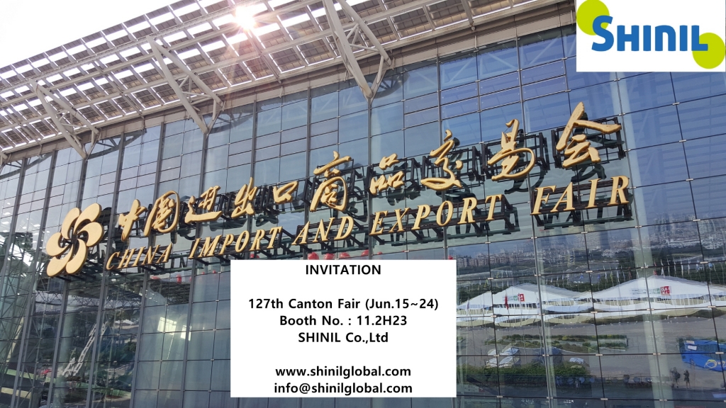 Invitation (Shinil)