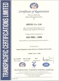 certification