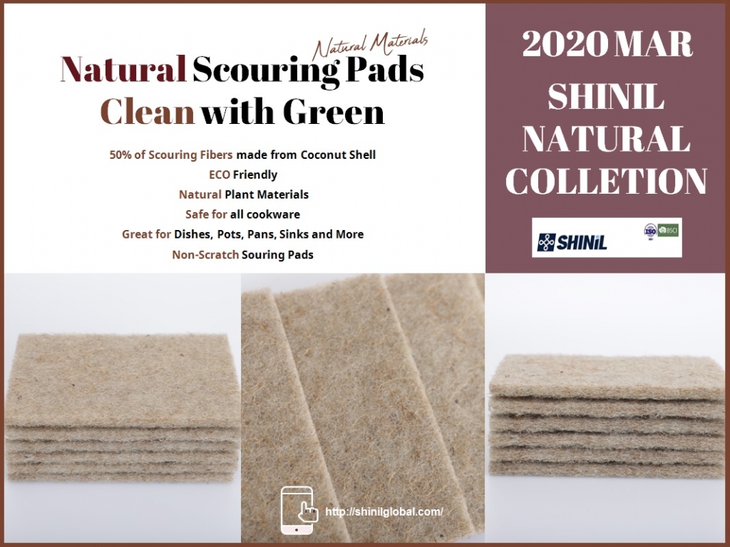 2020MAR 1차- Coconut Shell Scouring Pads