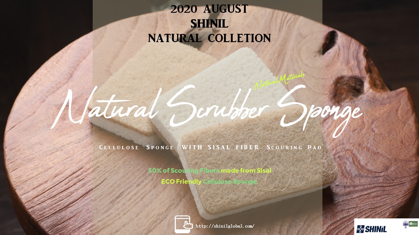 2020AUG - Cellulose Sponge with Sisal Scouring Pads